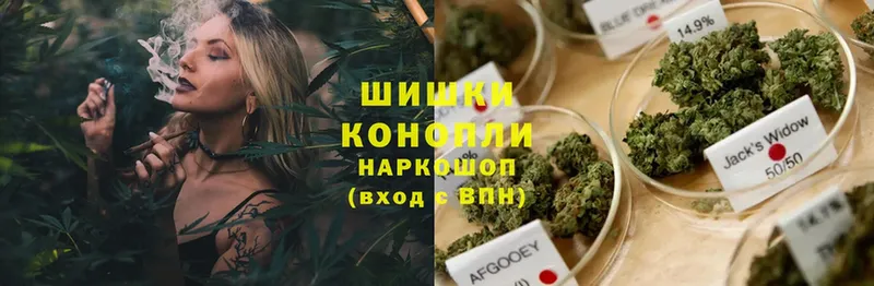 omg   Красноуральск  Канабис OG Kush  магазин  наркотиков 